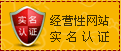当德士官网